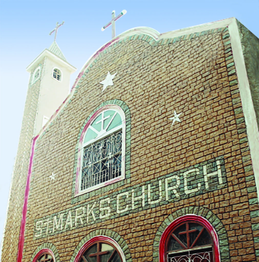 St. Mark's Church