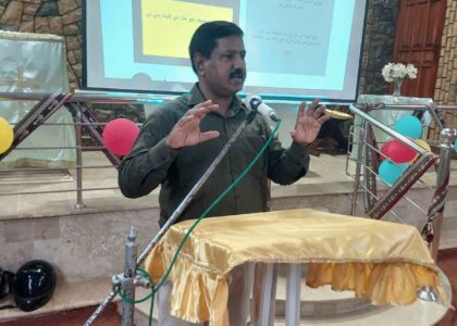 St. Marks Korangi Bible Study 2