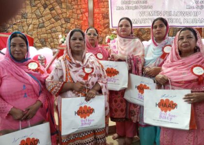 St. Marks Korangi Womens Fellowship 1