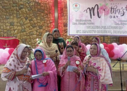 St. Marks Korangi Womens Fellowship 3