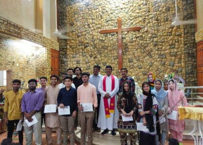 First Scholarship Program - 2023